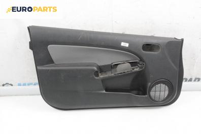 Кора врата за Mazda 2 Hatchback II (10.2007 - 06.2015), 2+1 вр., хечбек, позиция: предна, лява