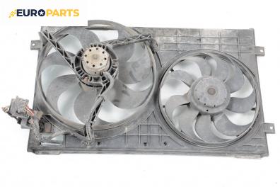 Перки охлаждане за Volkswagen Golf IV Hatchback (08.1997 - 06.2005) 1.6 16V, 105 к.с.