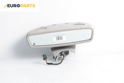 Вътрешно огледало за Mercedes-Benz E-Class Sedan (W211) (03.2002 - 03.2009)