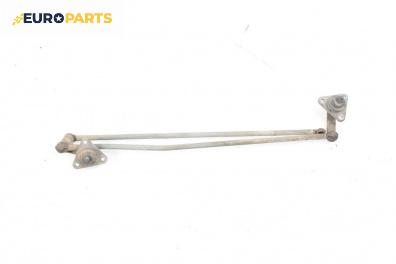 Механизъм предни чистачки за Rover 200 Hatchback II (11.1995 - 03.2000), хечбек, позиция: предна