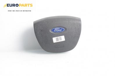 Airbag за Ford Focus II Estate (07.2004 - 09.2012), 4+1 вр., комби, позиция: предна