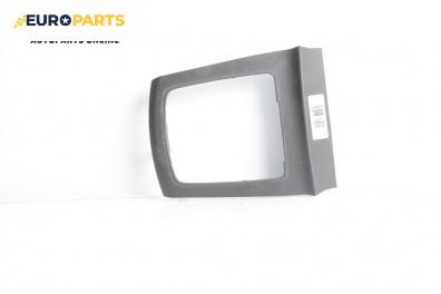 Конзола скоростен лост за Ford Focus II Estate (07.2004 - 09.2012)