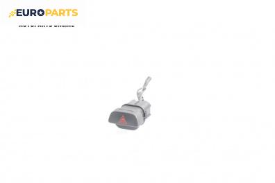 Бутон аварийни светлини  за Ford Focus II Estate (07.2004 - 09.2012)