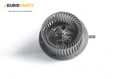 Вентилатор парно за Volkswagen Golf V Hatchback (10.2003 - 02.2009)