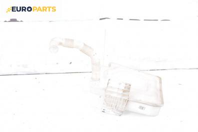 Казанче за чистачки за Volkswagen Golf V Hatchback (10.2003 - 02.2009)