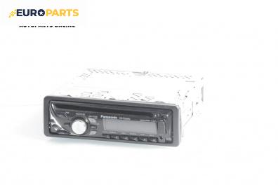 CD плеър за Volkswagen Passat III Variant B5 (05.1997 - 12.2001)