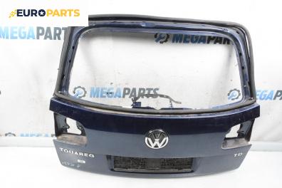Заден капак за Volkswagen Touareg SUV I (10.2002 - 01.2013), 4+1 вр., джип, позиция: задна