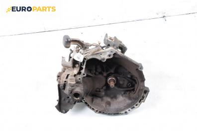 Ръчна скоростна кутия за Citroen C2 Hatchback (09.2003 - 09.2017) 1.1, 60 к.с.