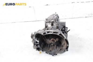 Ръчна скоростна кутия за Mazda 2 Hatchback II (10.2007 - 06.2015) 1.6 MZ-CD, 90 к.с.