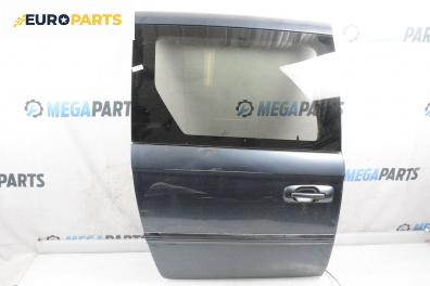 Врата за Chrysler Grand Voyager III (01.1995 - 03.2001), 4+1 вр., миниван, позиция: задна, дясна