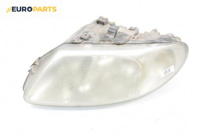 Фар за Chrysler Grand Voyager III (01.1995 - 03.2001), миниван, позиция: лява