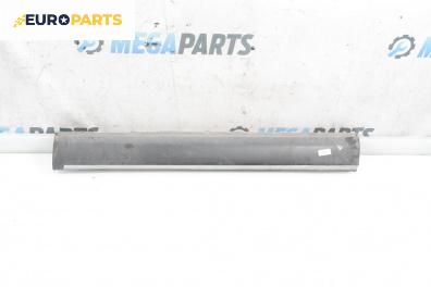 Праг за Citroen C5 II Hatchback (08.2004 - 01.2008), 4+1 вр., седан, позиция: дясна