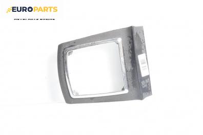 Конзола скоростен лост за Ford Focus II Hatchback (07.2004 - 09.2012)