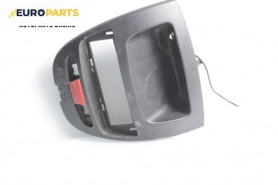 Централна конзола за Toyota Aygo Hatchback (02.2005 - 05.2014)