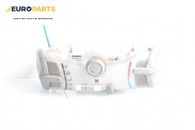 Панел климатик за Toyota Aygo Hatchback (02.2005 - 05.2014)