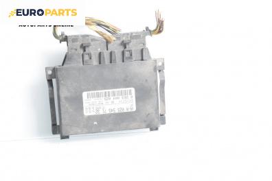 Компютър автоматични скорости за Mercedes-Benz E-Class Sedan (W211) (03.2002 - 03.2009), автоматик, № А 025 545 21 32