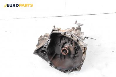 Ръчна скоростна кутия за Toyota Aygo Hatchback (02.2005 - 05.2014) 1.0 (KGB10), 68 к.с.