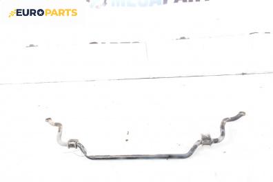 Стабилизираща щанга за Toyota Aygo Hatchback (02.2005 - 05.2014), хечбек