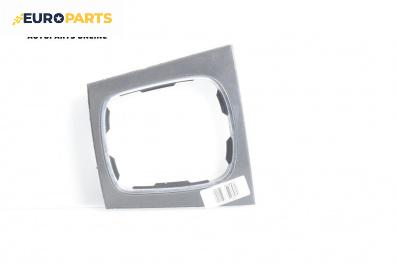 Конзола скоростен лост за Audi A3 Hatchback II (05.2003 - 08.2012)