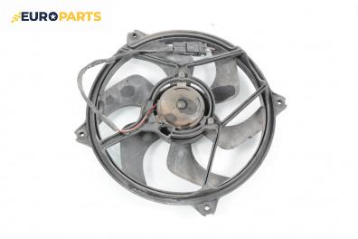 Перка охлаждане за Citroen C5 I Break (06.2001 - 08.2004) 2.2 HDi (DE4HXB, DE4HXE), 133 к.с.