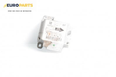Модул за AIRBAG за Opel Astra G Hatchback (02.1998 - 12.2009), № 09 229 302