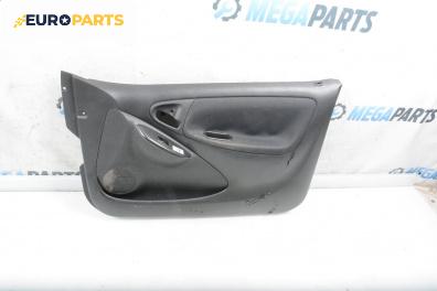 Кора врата за Toyota Yaris Hatchback I (01.1999 - 12.2005), 2+1 вр., хечбек, позиция: лява