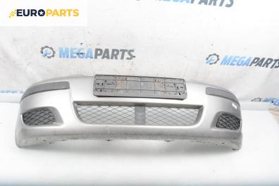 Предна броня за Toyota Yaris Hatchback I (01.1999 - 12.2005), хечбек, позиция: предна