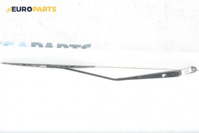 Рамо на чистачка за Suzuki Splash Hatchback (01.2008 - 12.2014), позиция: дясна