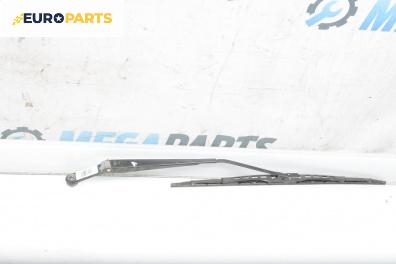 Рамо на чистачка за Suzuki Splash Hatchback (01.2008 - 12.2014), позиция: лява