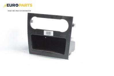 Централна конзола за Mercedes-Benz A-Class Hatchback W169 (09.2004 - 06.2012)