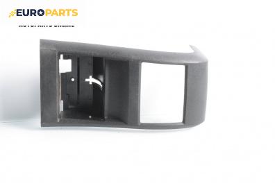 Централна конзола за Mercedes-Benz A-Class Hatchback W169 (09.2004 - 06.2012)