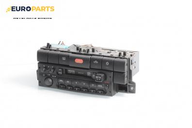 Автокасетофон за Opel Vectra B Sedan (09.1995 - 04.2002)