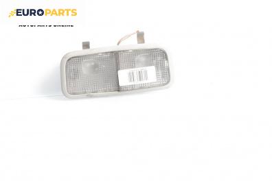 Плафон за Toyota Yaris Hatchback I (01.1999 - 12.2005)