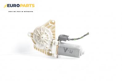 Електромотор за стъклоподемник за Mercedes-Benz A-Class Hatchback W169 (09.2004 - 06.2012), 4+1 вр., хечбек, позиция: предна, лява