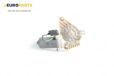 Електромотор за стъклоподемник за Mercedes-Benz A-Class Hatchback W169 (09.2004 - 06.2012), 4+1 вр., хечбек, позиция: предна, дясна