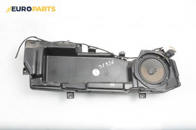 Високоговорител за Audi A6 Sedan C6 (05.2004 - 03.2011)