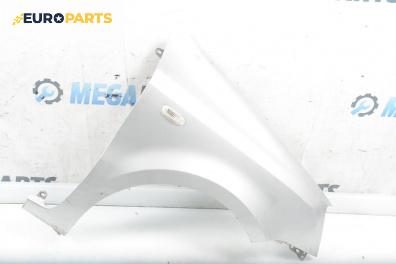 Калник за Fiat Panda Hatchback II (09.2003 - 02.2012), 4+1 вр., хечбек, позиция: предна, дясна