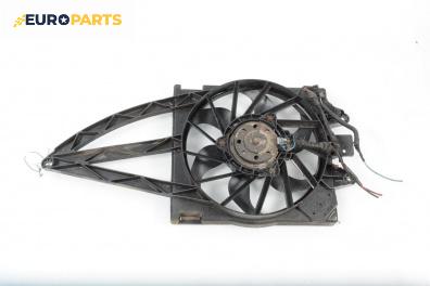 Перка охлаждане за Fiat Panda Hatchback II (09.2003 - 02.2012) 1.3 D Multijet, 70 к.с.