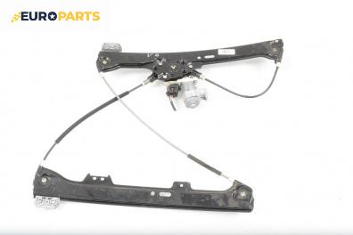 Машинка ел. стъкло за BMW 5 Series E60 Touring E61 (06.2004 - 12.2010), 4+1 вр., комби, позиция: предна, лява