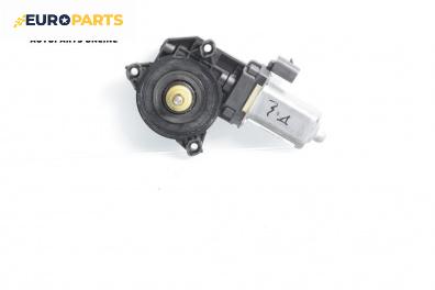 Електромотор за стъклоподемник за Alfa Romeo 159 Sportwagon (03.2006 - 11.2011), 4+1 вр., комби, позиция: задна, дясна