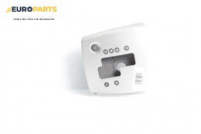 Конзола скоростен лост за Alfa Romeo 159 Sportwagon (03.2006 - 11.2011)