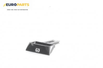 Ръкохватка паркинг спирачка за Mercedes-Benz M-Class SUV (W163) (02.1998 - 06.2005)