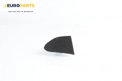 Високоговорител за Alfa Romeo 159 Sportwagon (03.2006 - 11.2011)