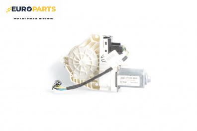 Електромотор за стъклоподемник за Audi A6 Sedan C6 (05.2004 - 03.2011), 4+1 вр., седан, позиция: предна, лява, № 4F0959801D