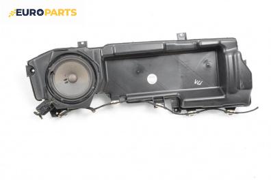 Високоговорител за Audi A6 Sedan C6 (05.2004 - 03.2011)