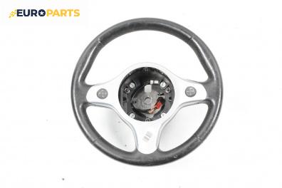 Волан за Alfa Romeo 159 Sportwagon (03.2006 - 11.2011)