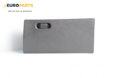 Жабка за Volkswagen Polo Variant (04.1997 - 09.2001)