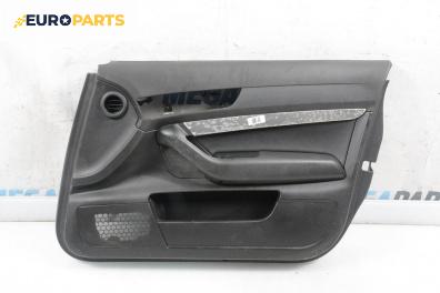 Кора врата за Audi A6 Sedan C6 (05.2004 - 03.2011), 4+1 вр., седан, позиция: предна, дясна