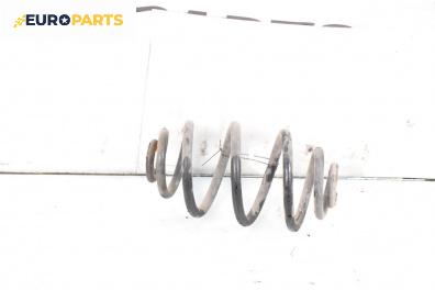 Пружина за ходова част за Volkswagen Passat IV Variant B5.5 (09.2000 - 08.2005), комби, позиция: задна