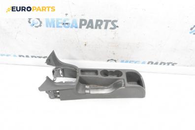 Централна конзола за Ford Focus II Estate (07.2004 - 09.2012)